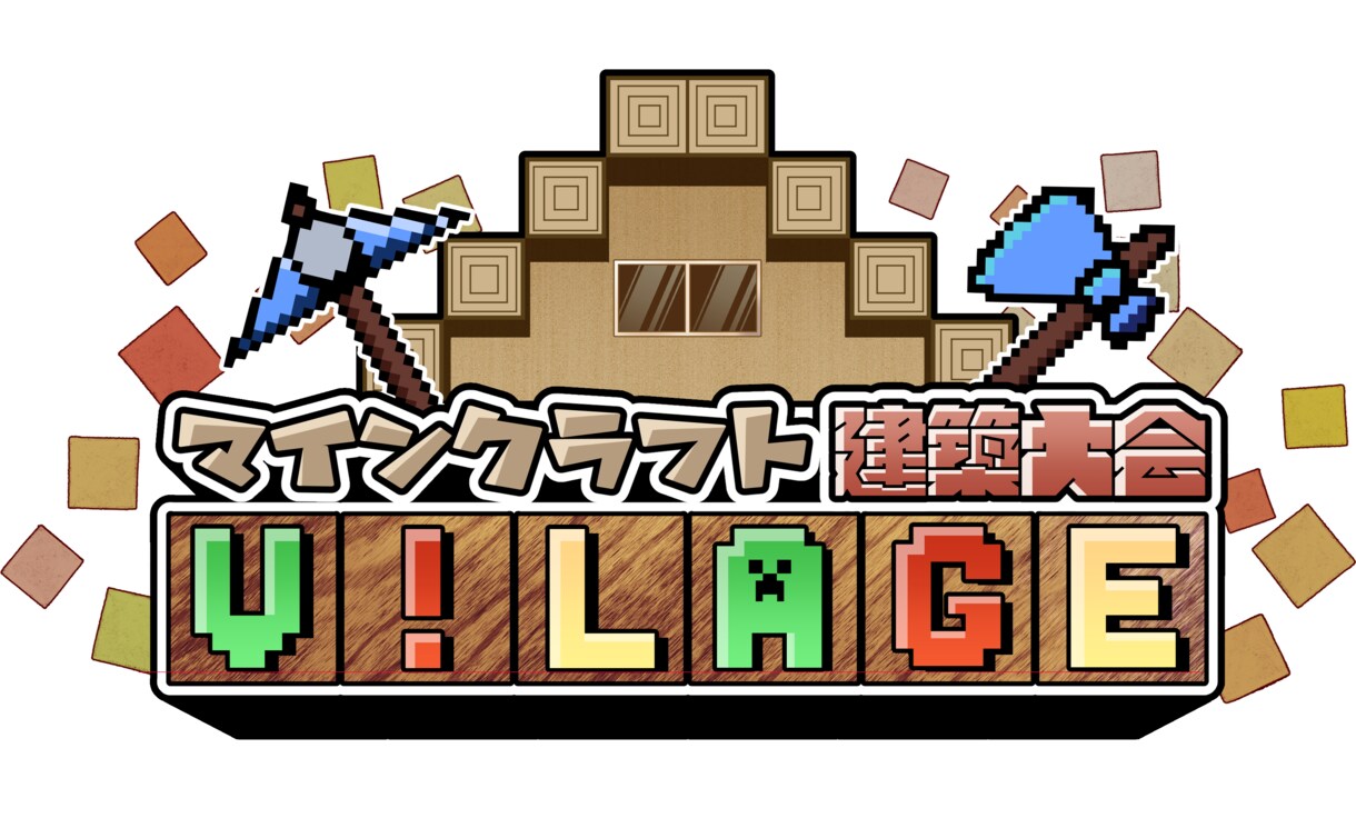 あなたモチーフのロゴを作ります Vtuberデビューなど、オリジナルロゴが必要な方へ イメージ3