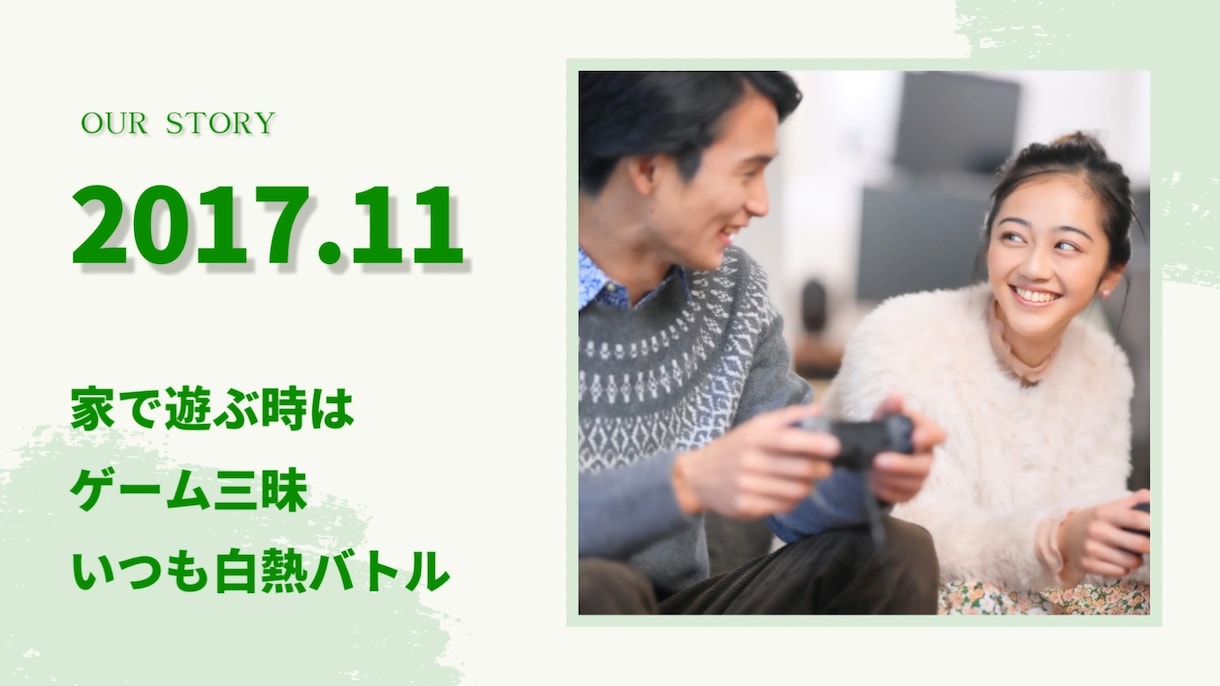 即日納品可！DVD無料でプロフィール動画作ります 【シンプルデザイン】写真、コメント変更無制限 イメージ7