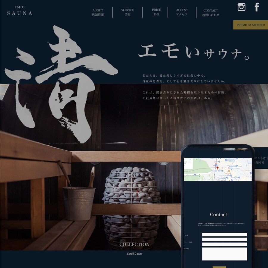 WEBデザイン・コーディングします WEBページやアプリのデザイン・コーディング行います。 イメージ4