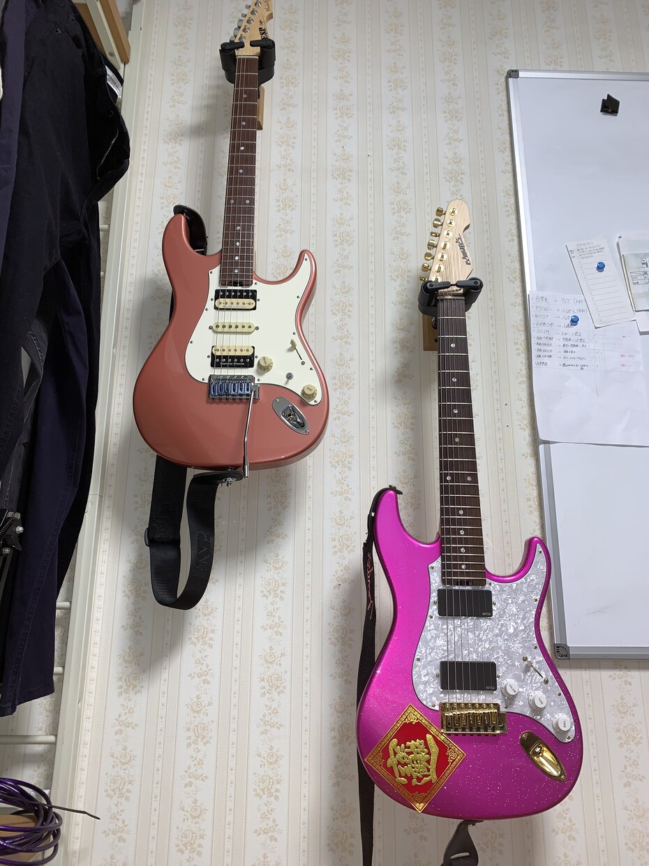 どなたでもOK！ギター・音楽理論教えます 年齢性別一切問いません！無料事前準備で効率よく学べます♪ イメージ1