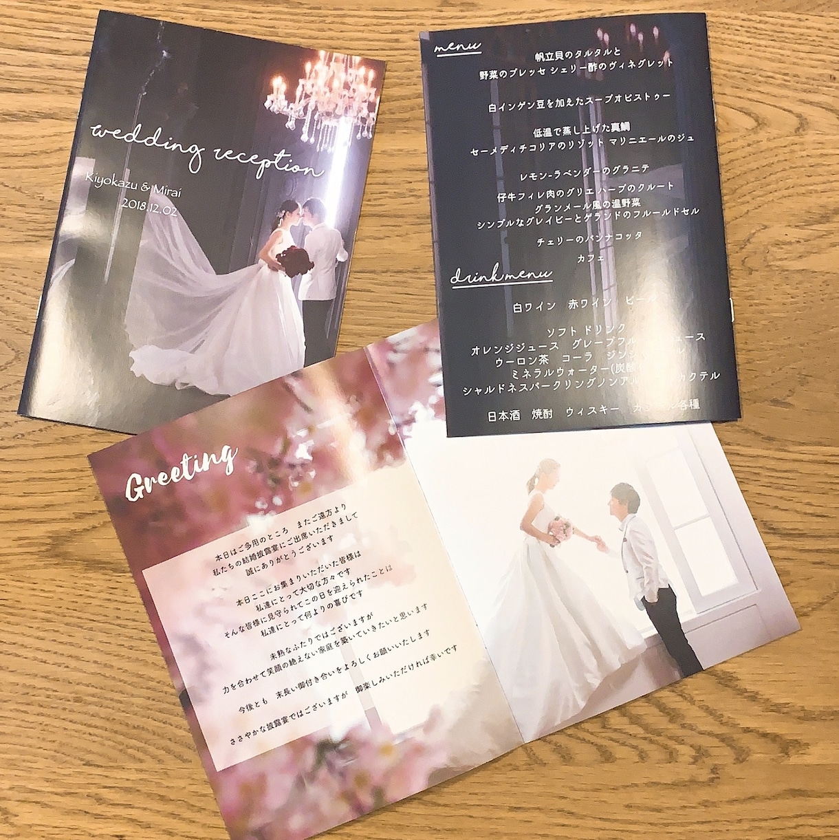 100部セット◎結婚式のプロフィールブック作ります 思い出写真が詰まった 12ページのプロフィールブック イメージ2