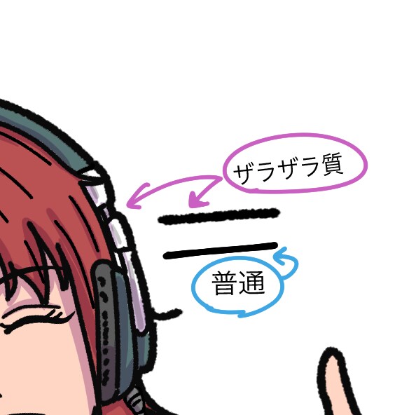 ロボット、ポップな人物ミリタリー系イラスト描きます ポップで親しみやすく、音楽のmvやsnsアイコンにも! イメージ10