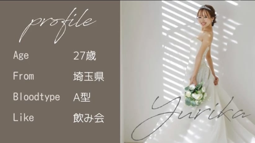 結婚式 盛り上がる オープニングムービー 作ります 写真のみで(動画も可能)おしゃれで素敵に♡⃛ イメージ2