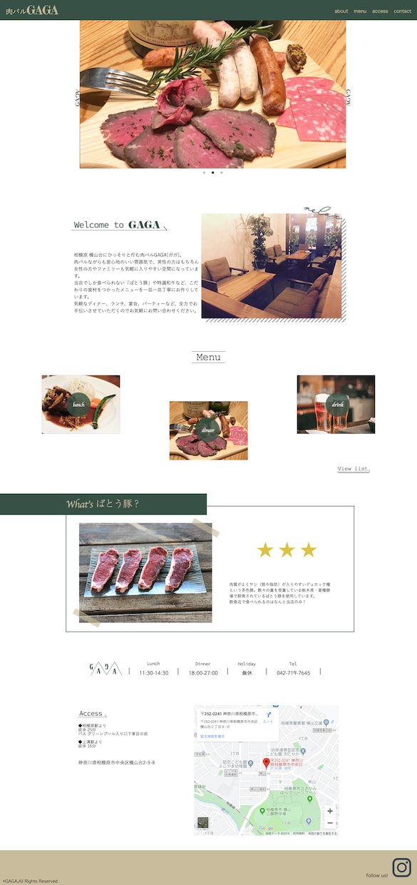 みんなに優しいWEBサイト作ります アクセシビリティを考慮したみんなに優しいHP、LP作ります！ イメージ3