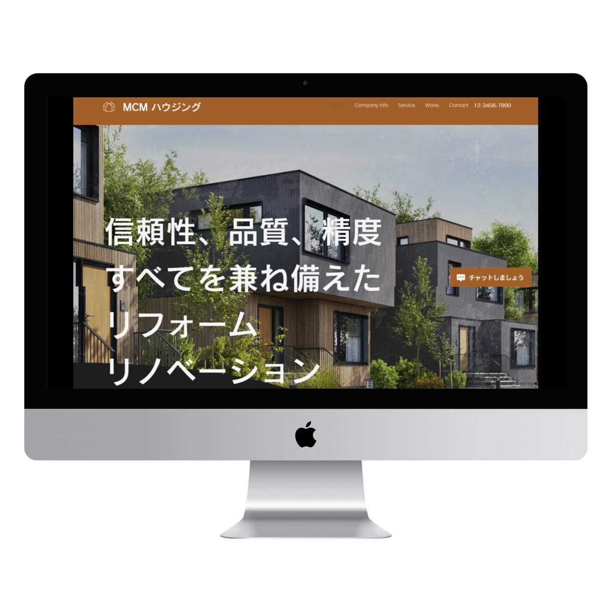 集客に繋がるWordPressサイト作成します サーバー契約〜運用・更新方法まで安心のサポート体制！ イメージ5