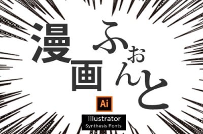 今あなたにとって1番必要な漫画を選びます 漫画を通して新しいインプットをしたい方にオススメ イメージ1