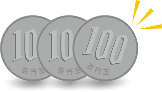 料金相談します 英文、和文をまずは送ってください！やらせていただきます イメージ1