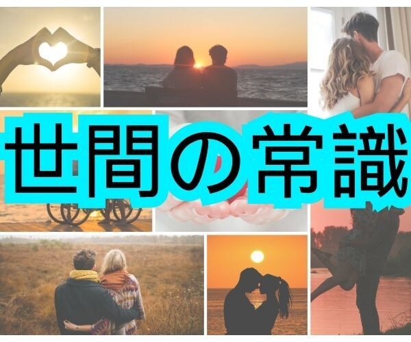 気軽に話せる場所をお探しの方へオススメします 困った時、迷った時、誰にも話せない気持ち、私がお聴きします。 イメージ10