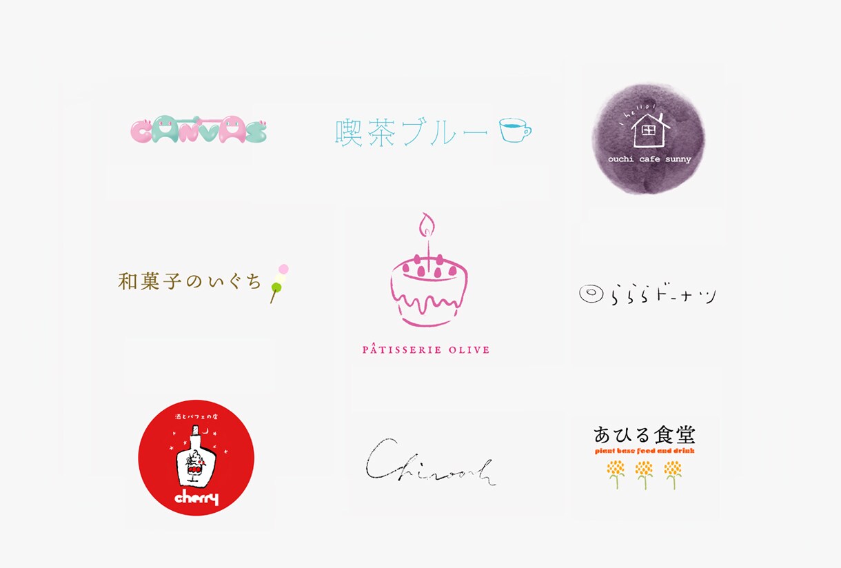 北欧＆絵本風手描き(手書き)ロゴデザインします ガーリーナチュラル系カフェやサロン等♪修正無料AI納品込 イメージ2