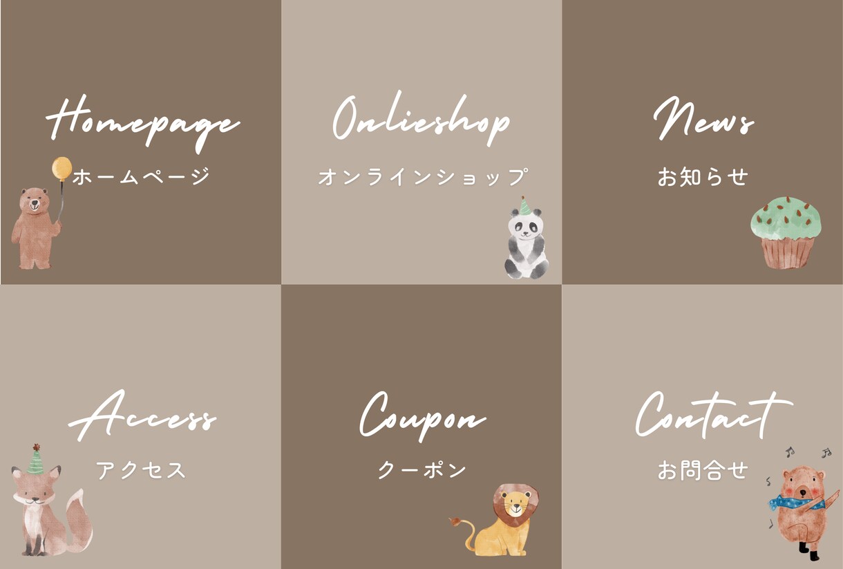 CanvaにてLINEリッチメニューを作成します オシャレなデザインで素早い対応を イメージ4