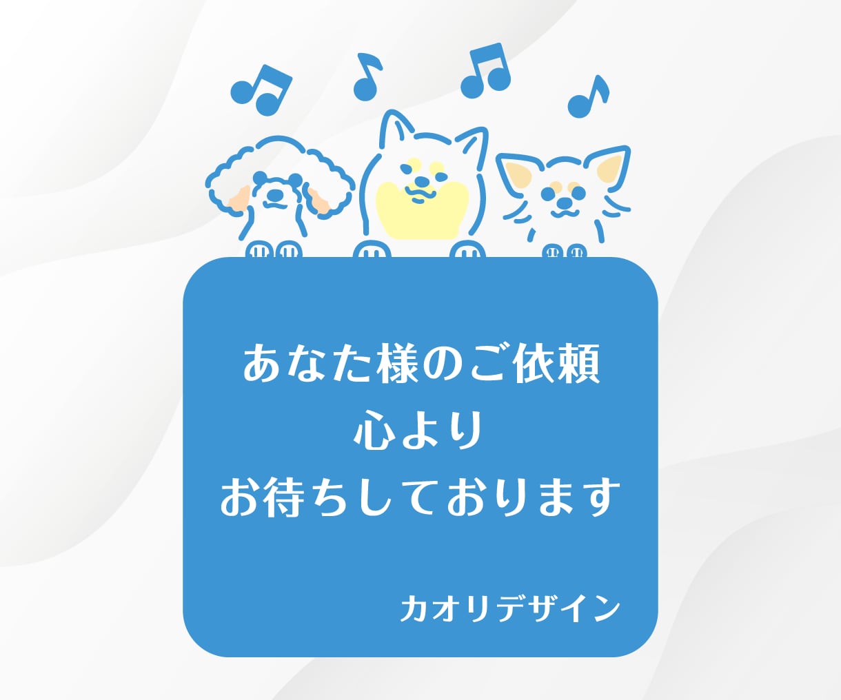情報をデザインする、伝わるチラシデザイン作成します 限定10名様限定価格！低価格で高品質なチラシを作成します！ イメージ9