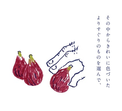 どんなデザインでもやってみます デザイナーのたまごがお手伝いします イメージ5