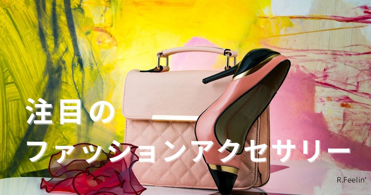 広告バナーやアイキャッチ画像を作成します 丁寧に仕上げていただきますのでよろしくお願いします。 イメージ7
