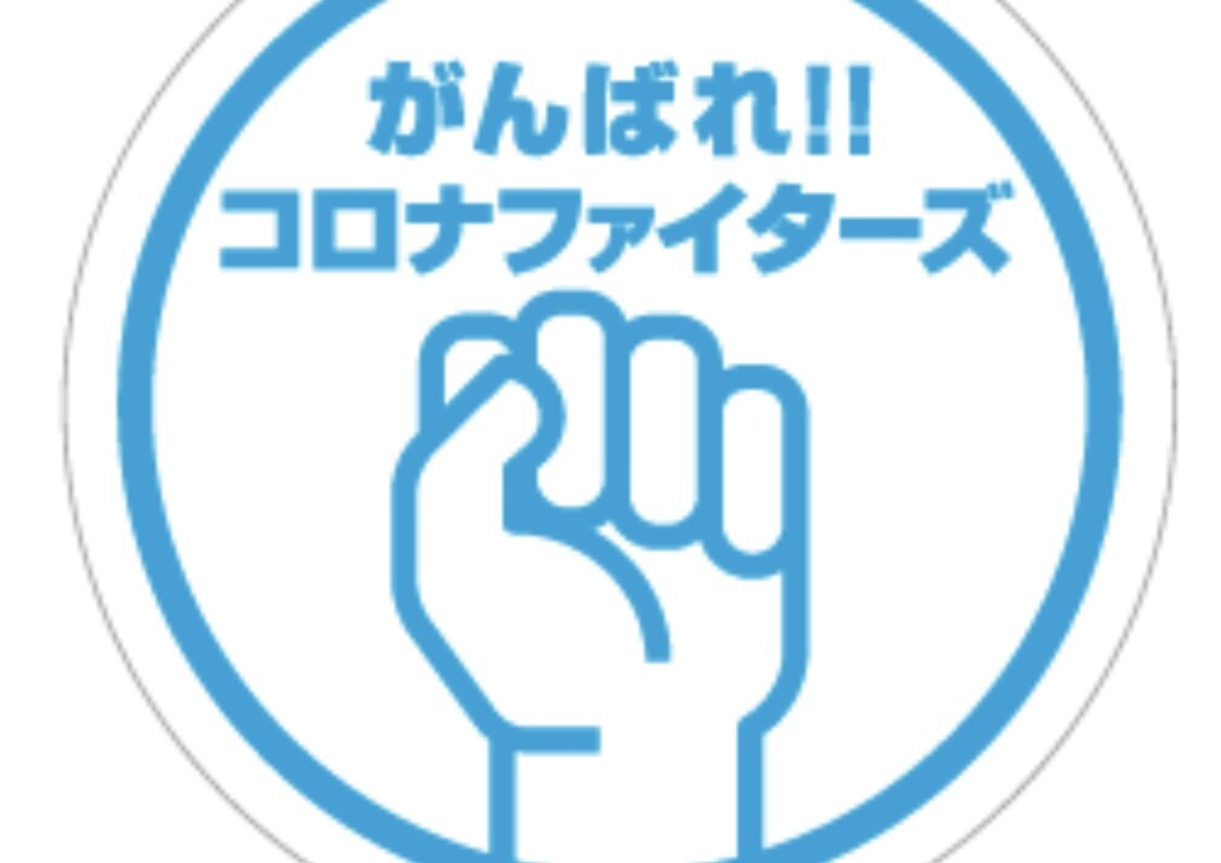 5分だけでもOK！お家タイムに付き合います 自粛規制。暇な人、寂しい人、悩み事がある人、喋りたい人！ イメージ1