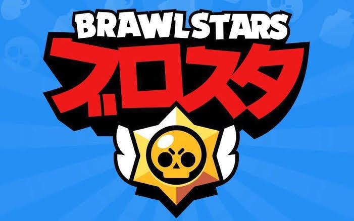 ブロスタのマルチプレイを手伝います 連携プレーを行い、連続で勝つためにお手伝いします。 イメージ1