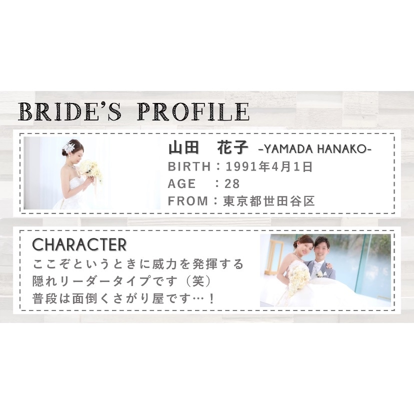 フルHD画質★結婚式オープニングムービー作ります 【プロ品質】シンプル×おしゃれで可愛いウェディングムービー イメージ4