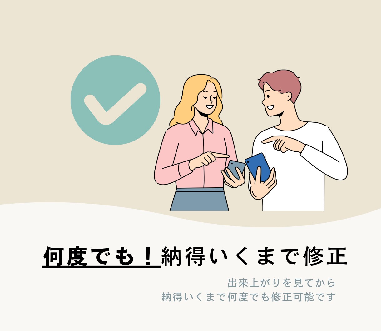 気に入ってから購入できる！結婚式ムービー制作します ★まずは無料でムービー作成★すぐにプレビュー＆何度でも修正！ イメージ4