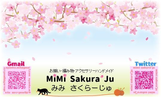 最安値ハンドメイド作品を引き立てる台紙等作成します これからハンドメイドで販売する人必見！魅力的な台紙で売上ＵＰ イメージ2