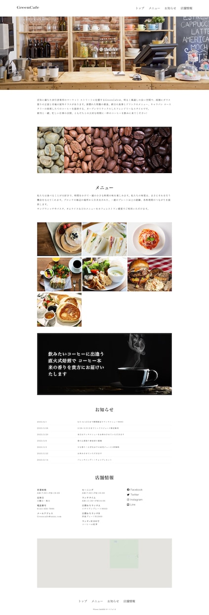 あなたのデザインをコーディングいたします コーディングが苦手なあなたの代わりに制作します イメージ2