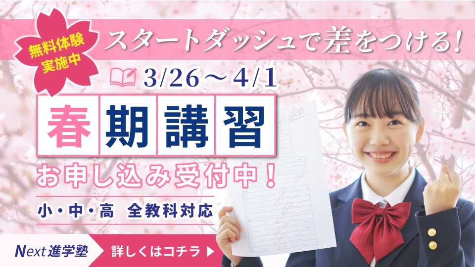 セミナー開催の方、必見！　WEB画像作成します ヘッダー/バナー/アイキャッチ/SNS/ブログ/ショップ イメージ9