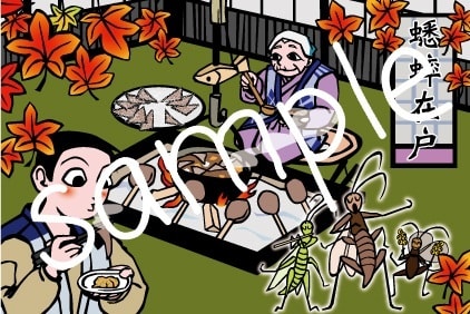 心が動くイラストを制作します どこか懐かしさを感じさせる切り絵風のイラストタッチです イメージ6