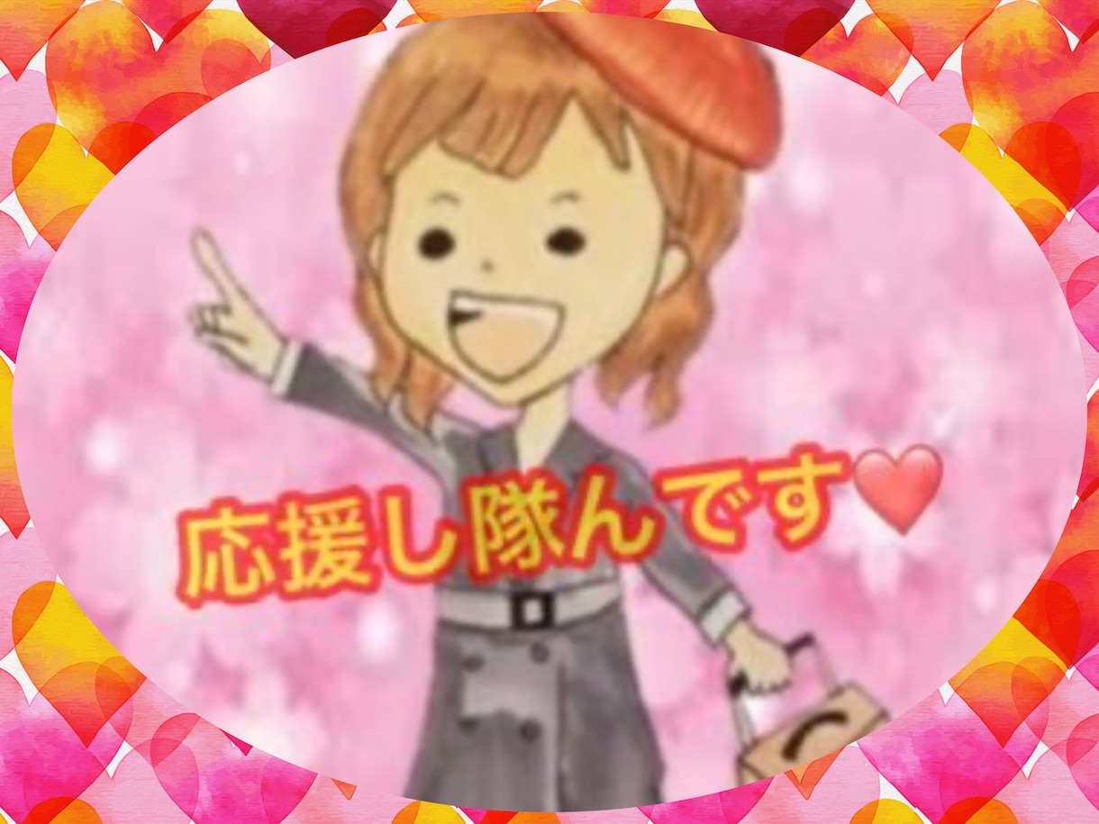 あなたのツイートを120RTまで拡散します 120リツイートになるまで拡散応援いたします。 イメージ2