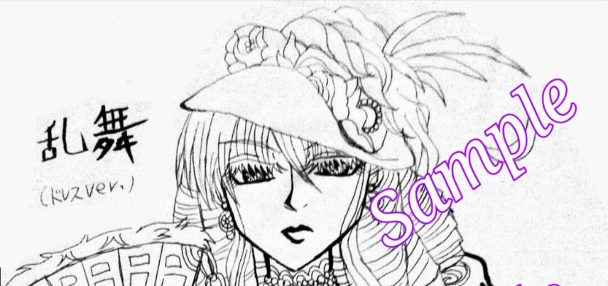 創作イラスト&オリジナルイラストを販売致します 創作キャラの乱舞様ドレスver.を販売致します✨✨ イメージ2
