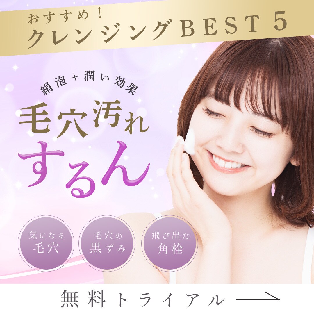 目立つクリックされるバナー作ります 集客売上げUP！SNS広告、バナー、ハッダーご相談ください！ イメージ2