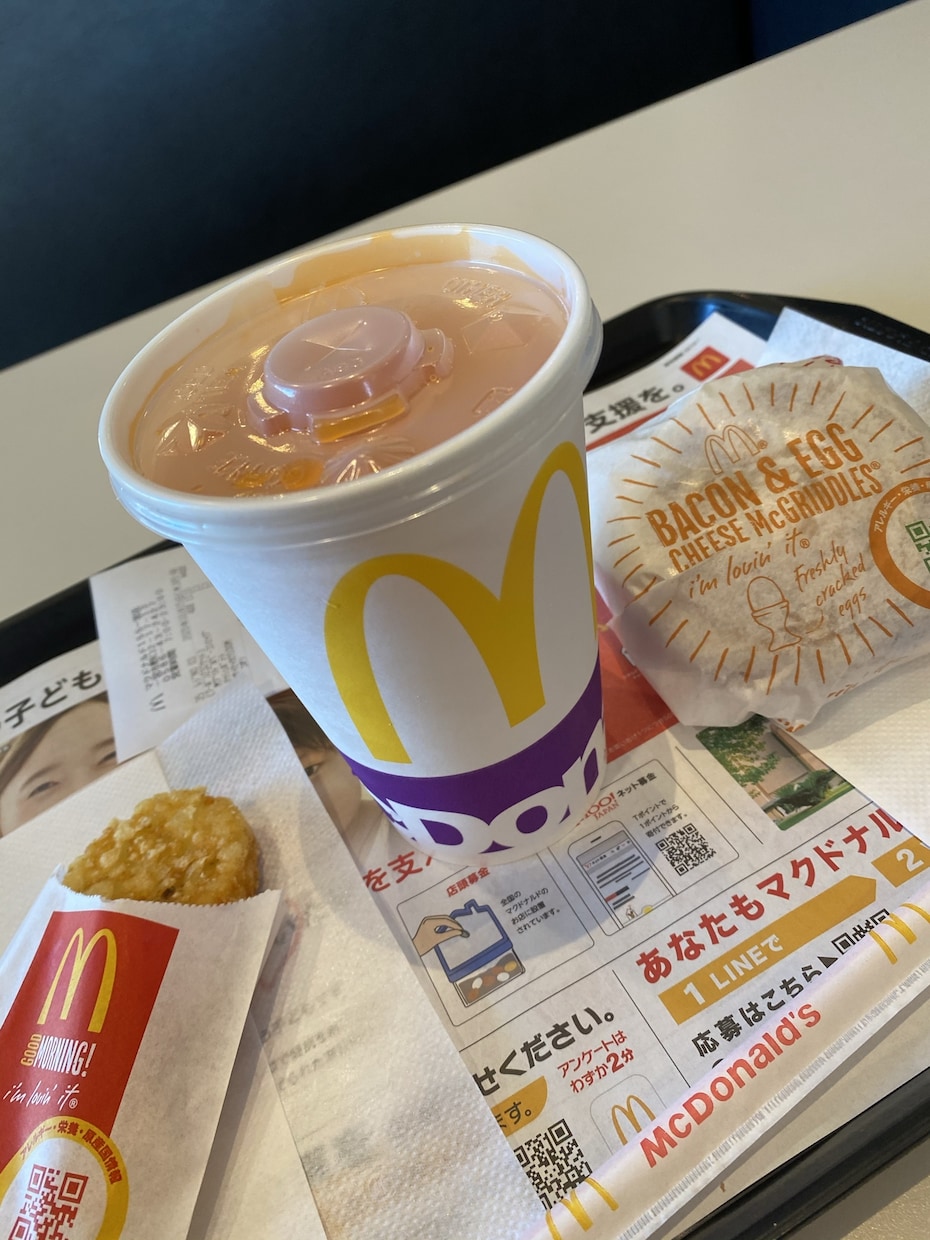 甘い声❤️モーニングコールします 朝弱い人に起きるまで電話します！朝早い時、待ち合わせ時間に♡ イメージ2