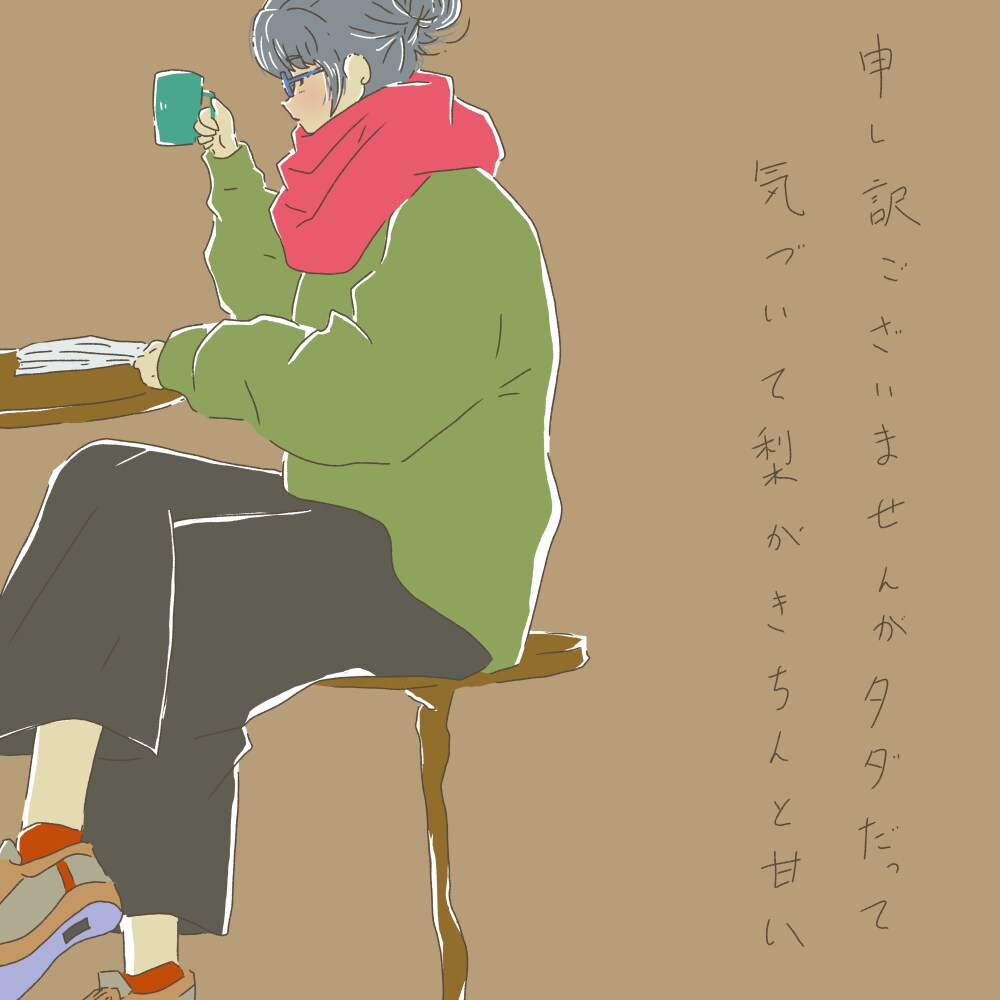 イラスト＋短歌の一枚絵をお描きします お祝いに、SNSに、絵と短歌はいかがですか？ イメージ4