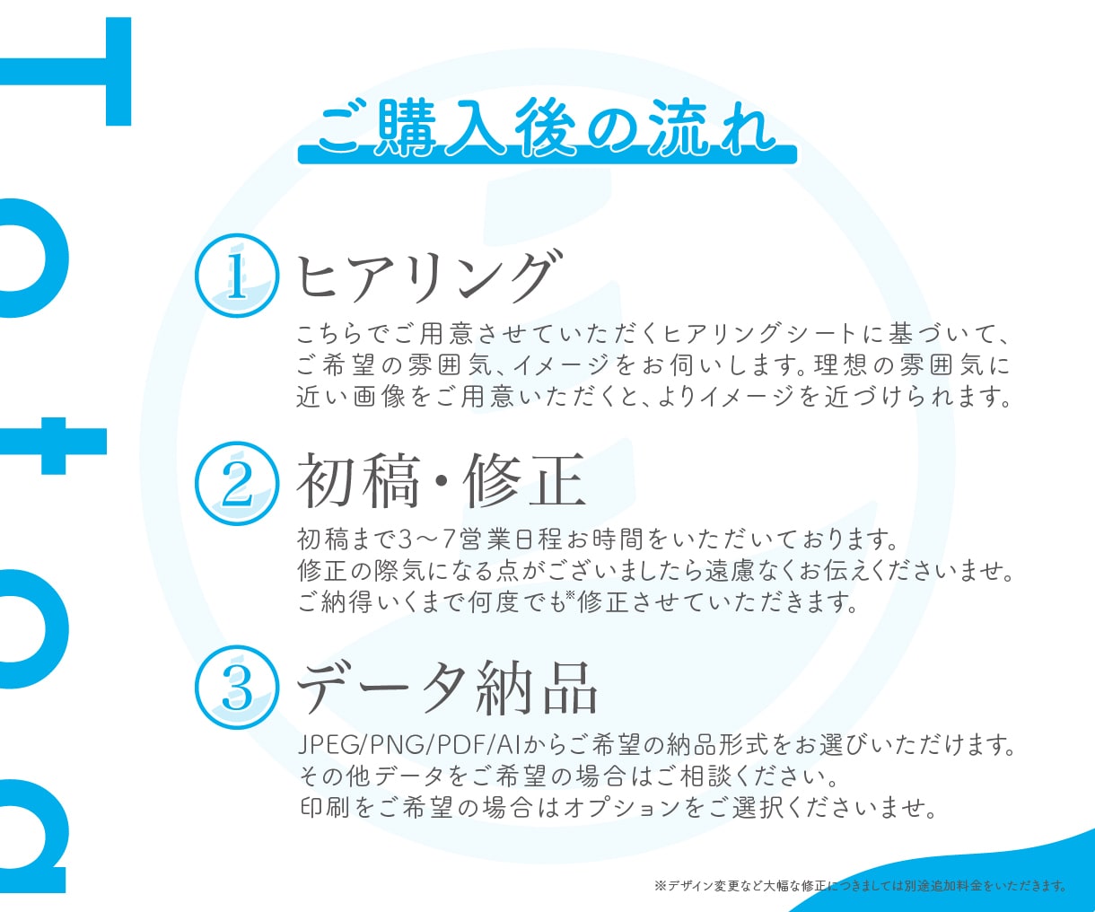 シンプルで印象に残る美しい名刺をデザインいたします イメージに合わせたデザインをお作りします。 イメージ2