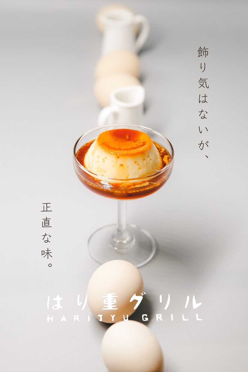 ナチュラルで親しみやすいPOPを制作します 出来る限りご要望にお応えしながら制作したいと思っています。 イメージ2