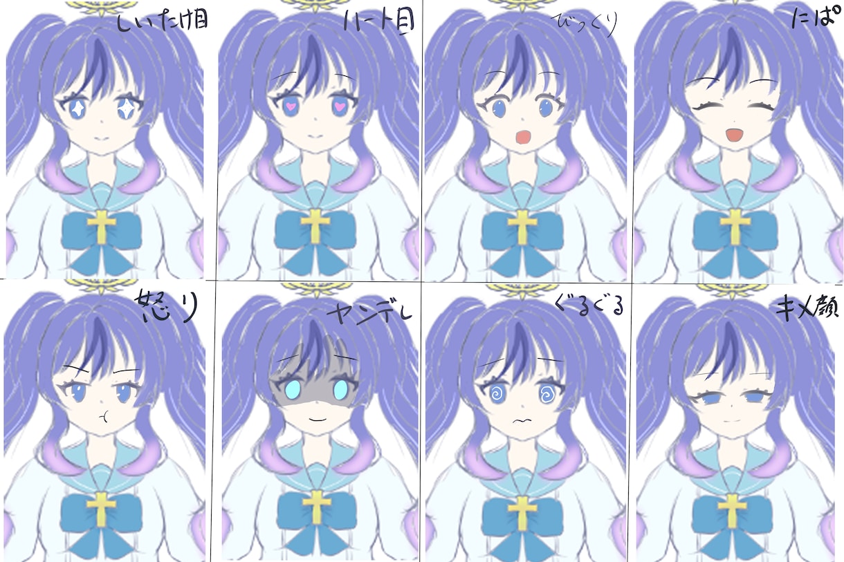 既存モデル対応！Vtuber表情差分を作成します ちょっとリアクションを追加したい方へ！ イメージ1