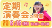 商品の「売り上げにつながる」WEBバナー作ります 現役で活躍するwebデザイナーが丁寧に制作 イメージ6