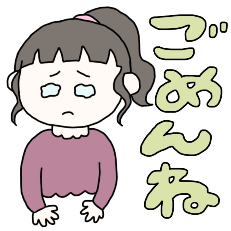 デフォルメLINEスタンプ描きます デフォルメの人物・動物のイラストの制作を承ります。 イメージ2