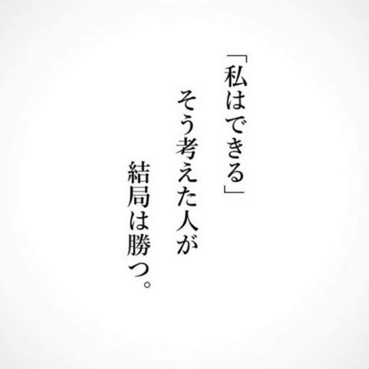 あなたの悩みや、愚痴、誰にも言えないことを聞きます あなたの言葉、歩幅で、話しを気軽にゆっくりと何でも聴きます。 イメージ7