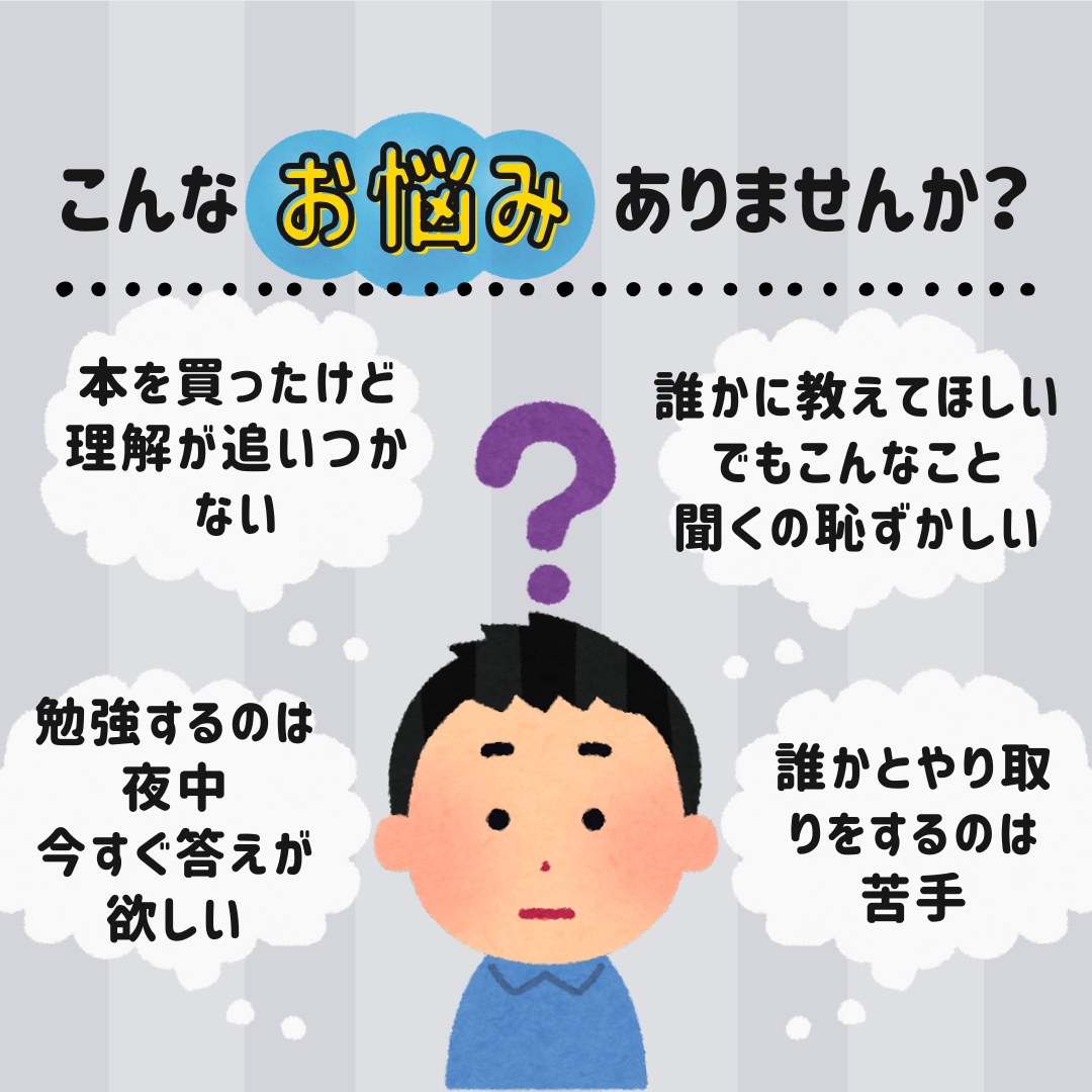 FX初心者や主婦でも安心簡単時短な学習法教えます 手法よりEAより稼ぐプロの知識! イメージ2