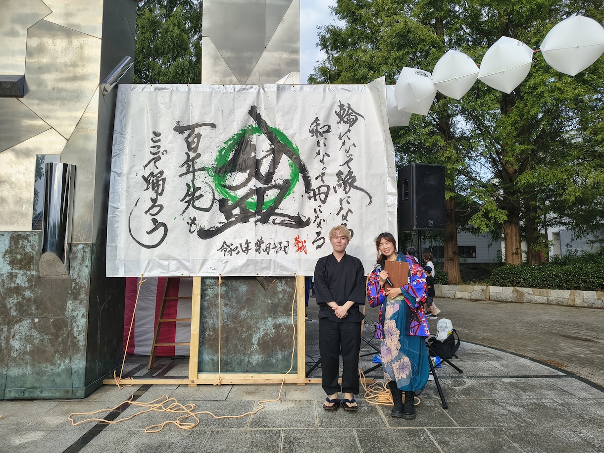 ご希望に沿ったナレーションをお届けします 低めの落ち着いた女性の声、ご希望により柔軟に対応可 イメージ4