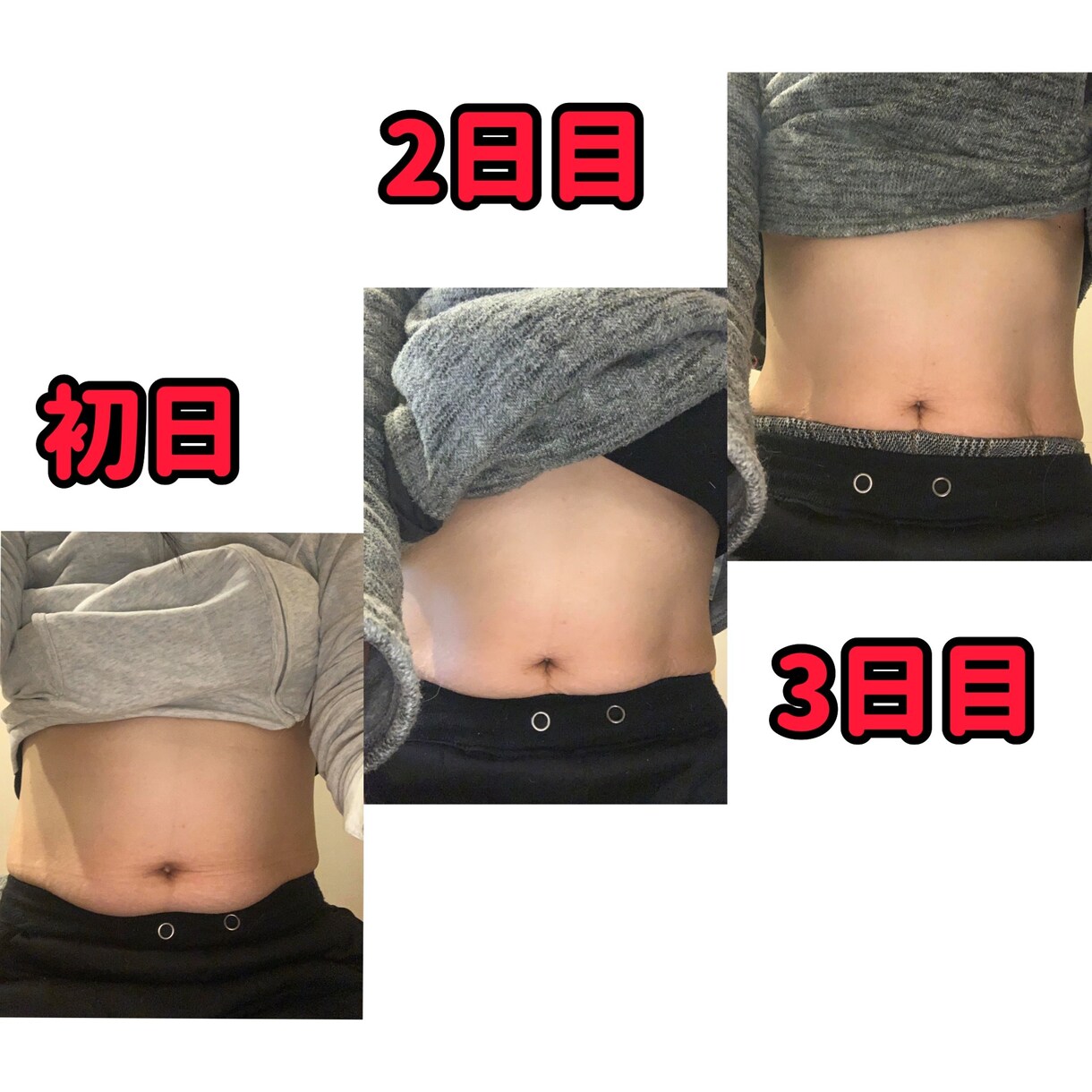 現役トレーナーが1ヶ月ダイエットサポートします 激しい運動・食事制限なし！体質から変える美骨格トレーニング イメージ1
