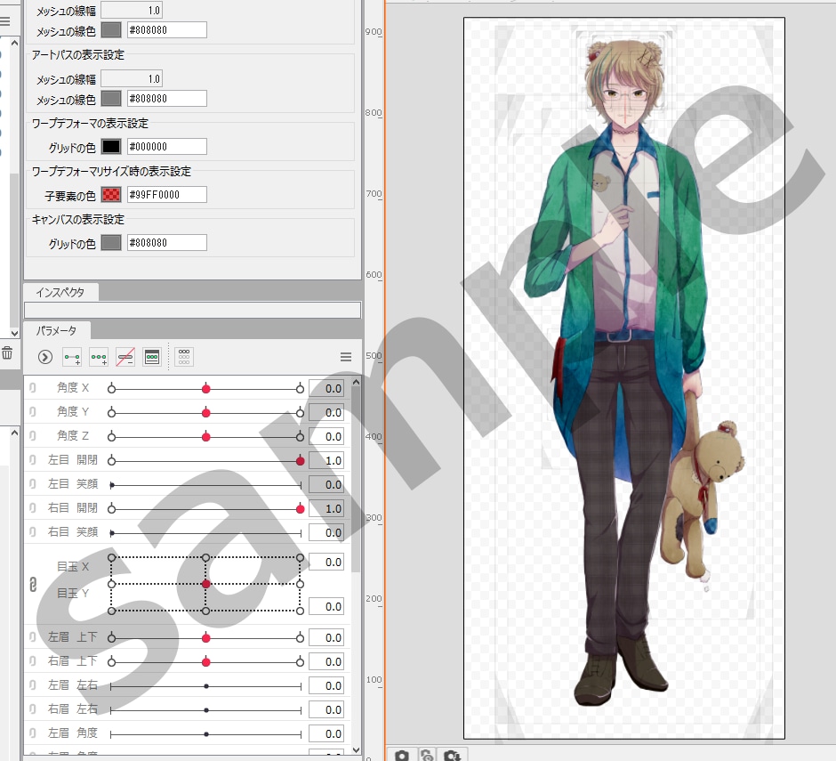 あなたのVtuberデビューをお手伝いします 貴方オリジナルのlive2Dアバターをデザインから制作します イメージ4