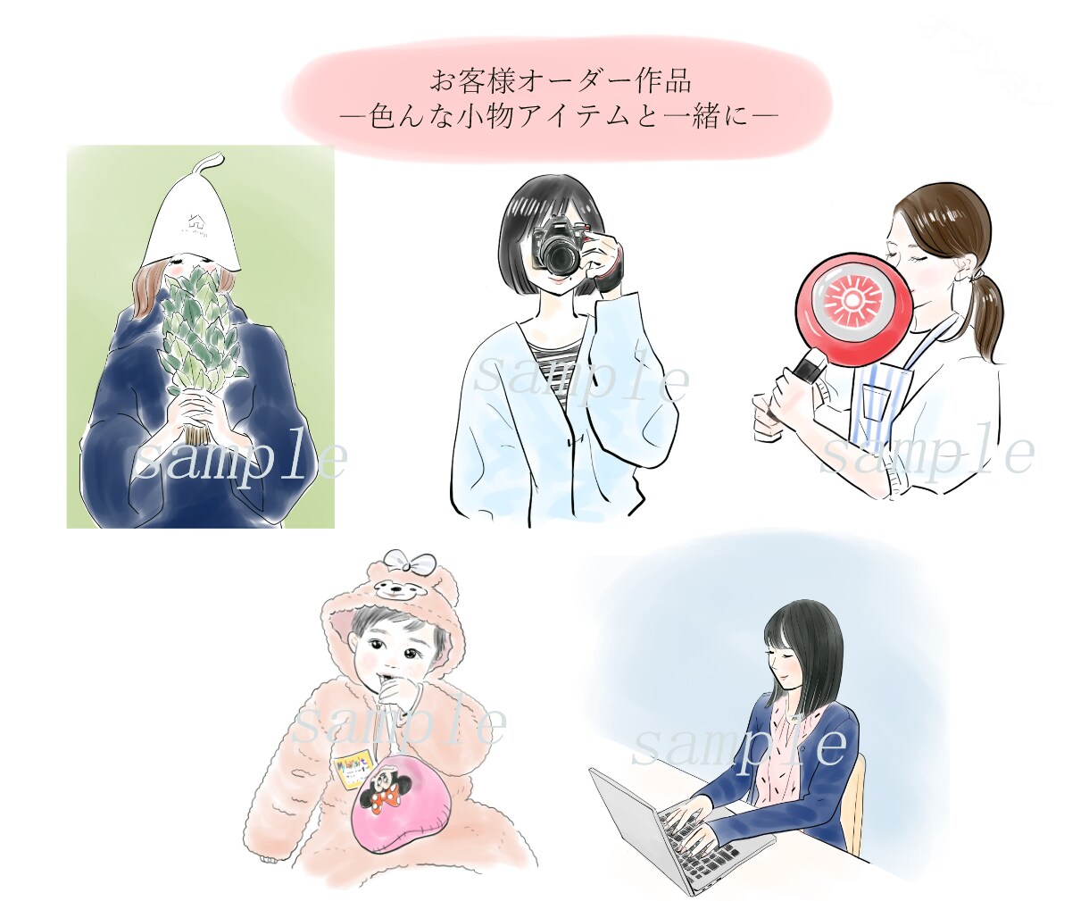 商用◎繊細な線と丁寧な水彩カラーで描きます 優しさ・上品さ・可愛さ・をつめて！幸せ溢れるイラストにします イメージ8