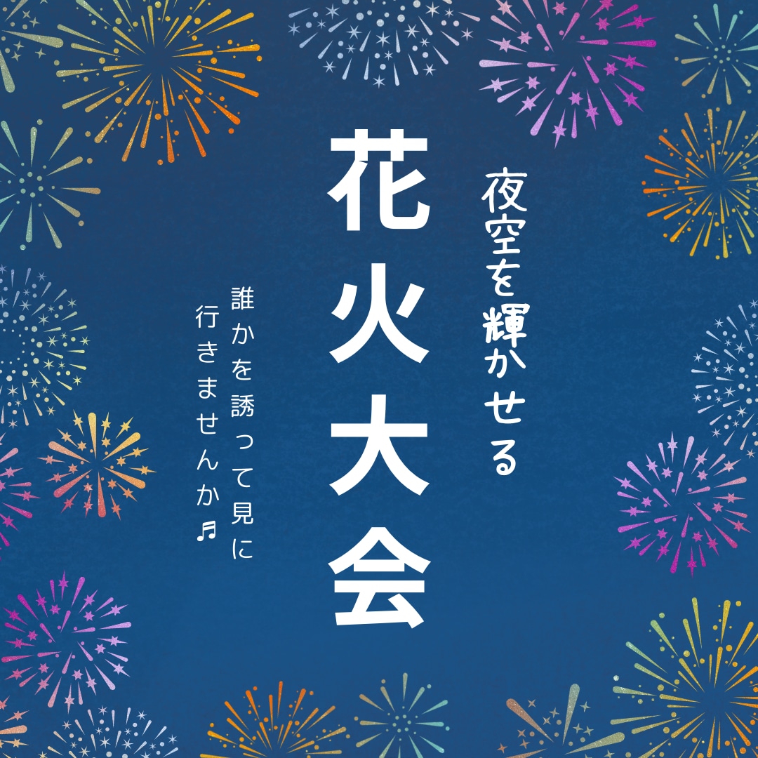 最短お届け‼LINEリッチメニュー制作します❕ます 素敵なデザインでLINE公式アカウントの活用をお手伝いします イメージ9