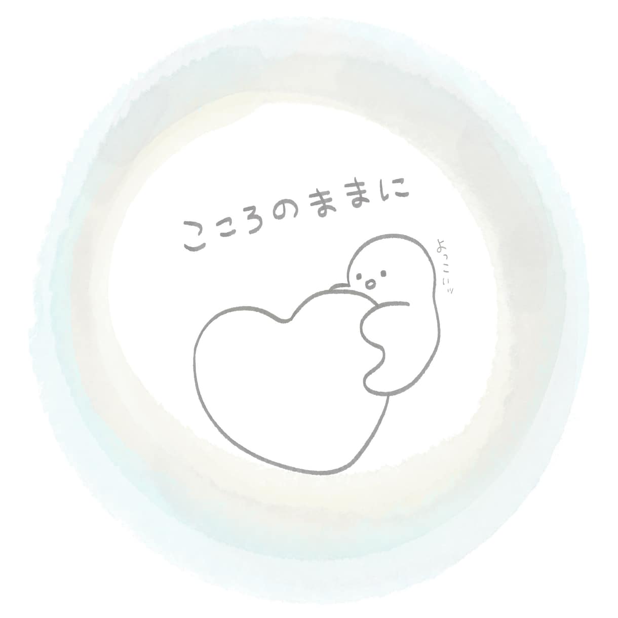 ホロスコープリーディング＊0歳からの年齢域をみます どんな時もそっと読み返せる鑑定書をお試し価格で是非＾＾＊＊＊ イメージ3