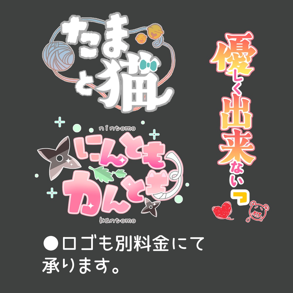 印象に残る一枚絵お描きします 表紙、挿絵、キービジュアル、SNSアイコン等 イメージ5