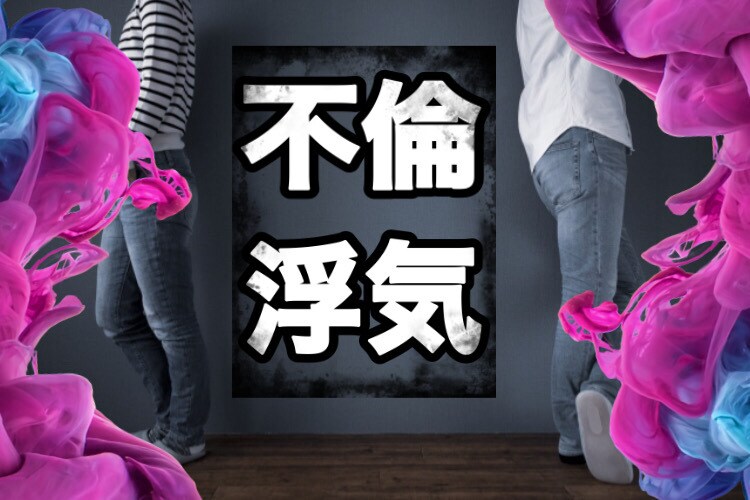 文字で繋がる４８時間⭐️あなたと一緒に考えます 恋愛♡モラハラ・HSP思考の整理 ✨連続2日間じゃなくて⭕️ イメージ4