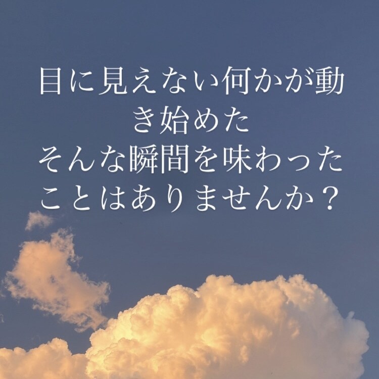 話すメディテーションで思考をスッキリ整えます どんな内容でもOK / 壁打ちとしてご利用ください イメージ4