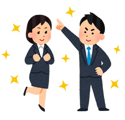 就活生のメンターを行います 就活期間中の様々な悩みごとにアドバイスします。 イメージ1