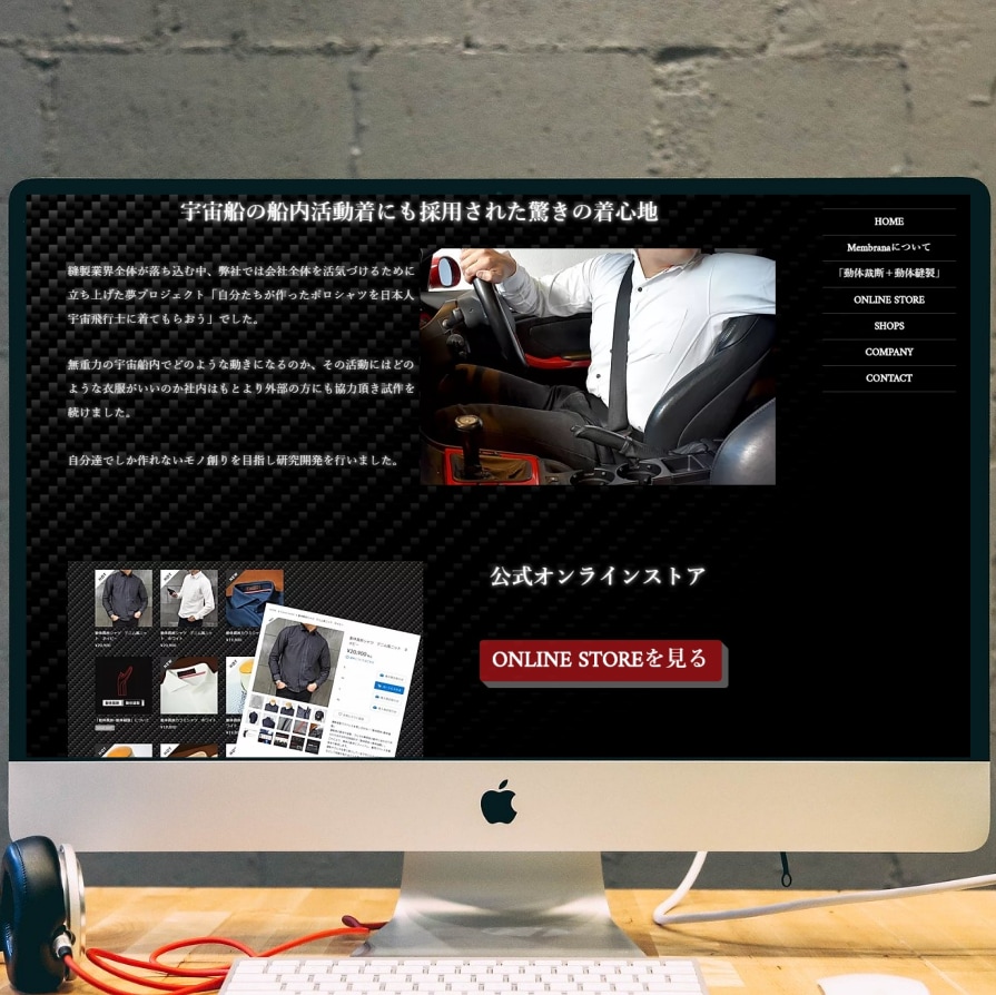 Wixでイメージ通りのホームページ作成いたします 5ページまでは料金内！SEO対策やスマホ対応ももちろん無料 イメージ5