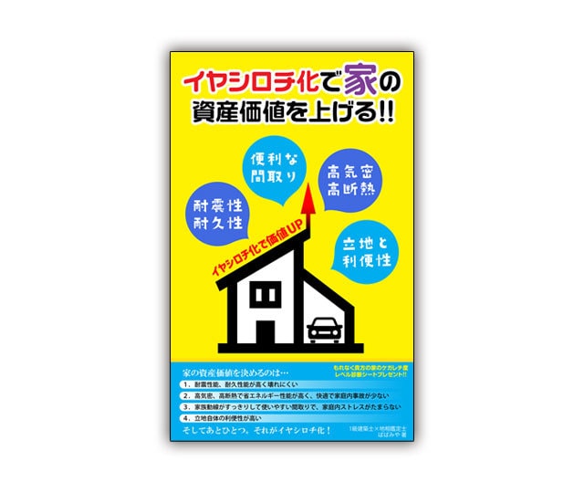 アマゾンその他で電子出版する表紙デザイン致します KDP等デジタル出版の表紙デザインのほか挿絵も承ります イメージ4