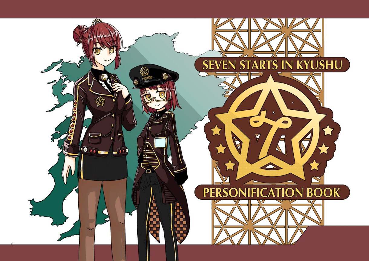 女性オリジナルキャラクターイラスト描きます 柔らかめタッチのキャラクターイラスト イメージ1